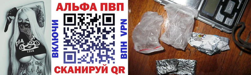 Сколько стоит Красноуральск Каннабис Мефедрон СОЛЬ Гашиш COCAIN