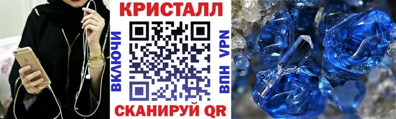 АМФ VHQ  купить наркоту  Красноуральск 