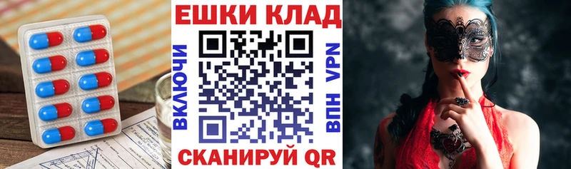 цена   блэк спрут маркетплейс  Ecstasy 99%  Красноуральск 