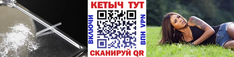 КЕТАМИН VHQ  ОМГ ОМГ маркетплейс  Красноуральск  хочу наркоту 