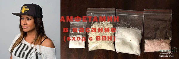а пвп мука Алзамай