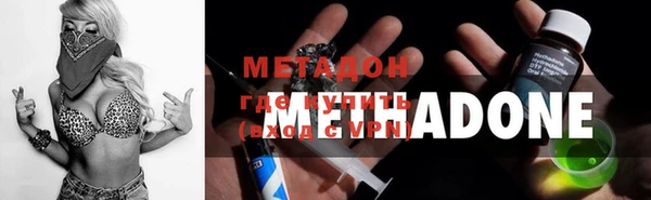 mdpv Алексин