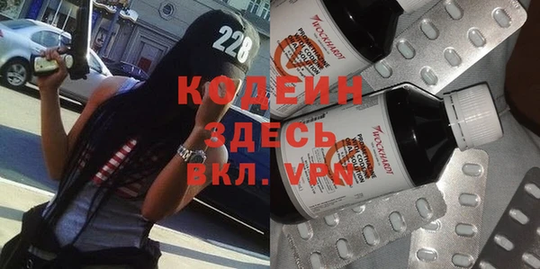 а пвп мука Алзамай