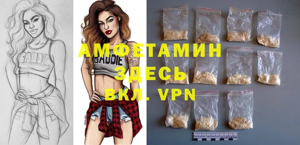 а пвп мука Алзамай