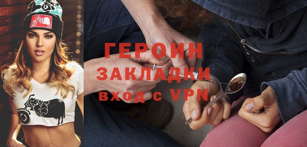 винт Алексеевка
