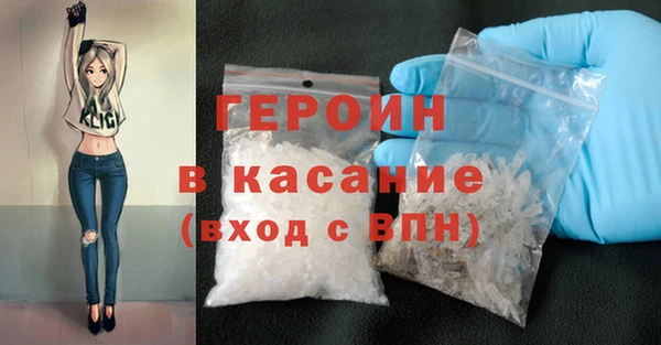 mdpv Алексин