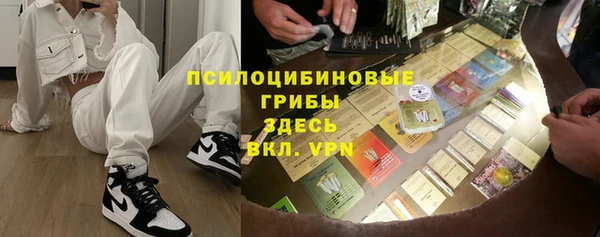 винт Алексеевка