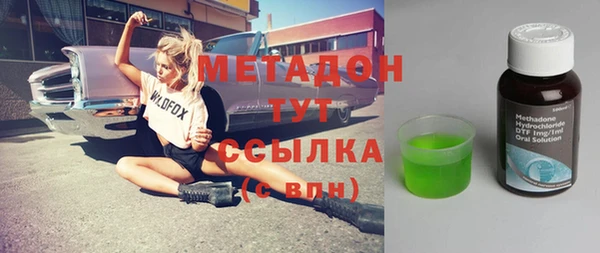 винт Алексеевка