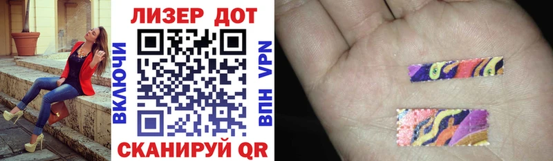 купить   Красноуральск  Марки NBOMe 1,8мг 