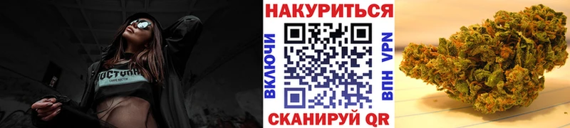 omg зеркало  Красноуральск  Марихуана конопля 